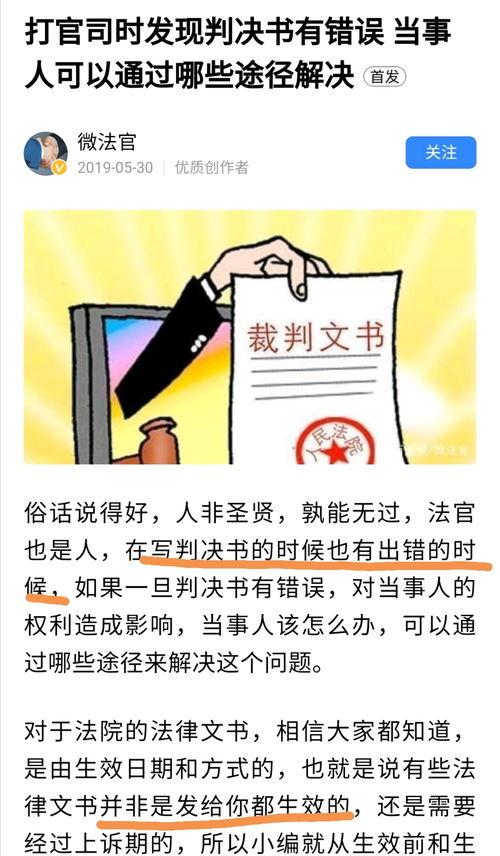 吃瓜最新事件爆料销售,最新爆料背后的销售真相